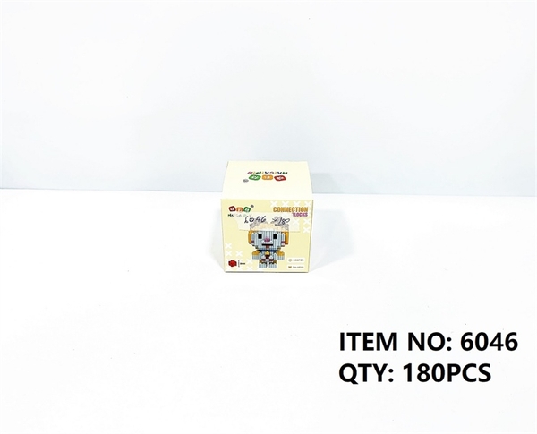 6046  HỘP LOGO RÁP 3D DOREMON 330 MIẾNG DOREMI