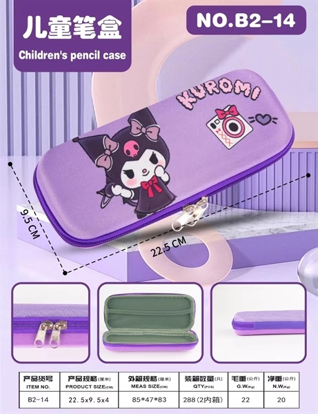 B2-14  TÚI HỘP ĐỰNG BÚT VIẾT SANRIO