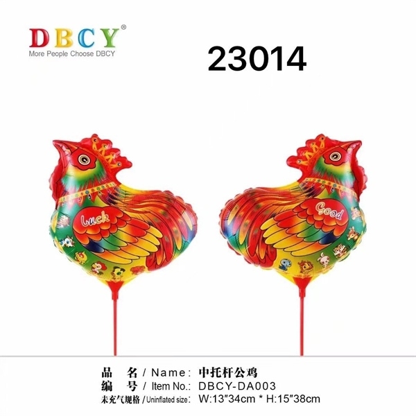 23014  BÓNG PHAO HÌNH CON GÀ (TÚI 20C)