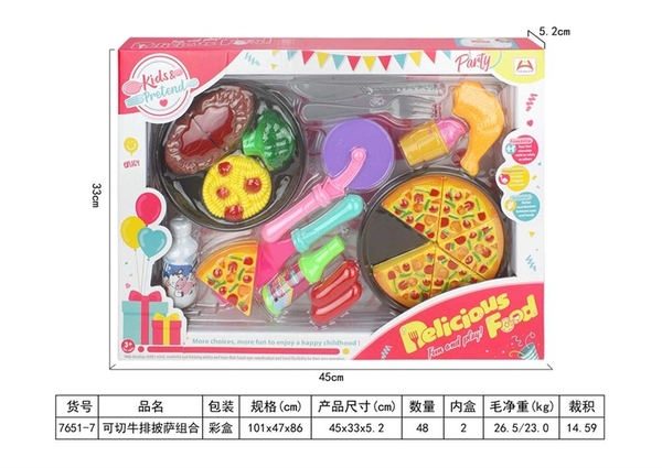 7651-7  HỘP BẾP BÁNH PIZZA, BÒ BÍT TẾT, RAU CỦ, KEM, ĐÙI GÀ, DAO