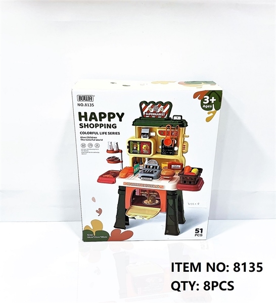 8135  HỘP KỆ QUẦY TÍNH TIỀN SIÊU THỊ LÒ NƯỚNG 51 MIẾNG