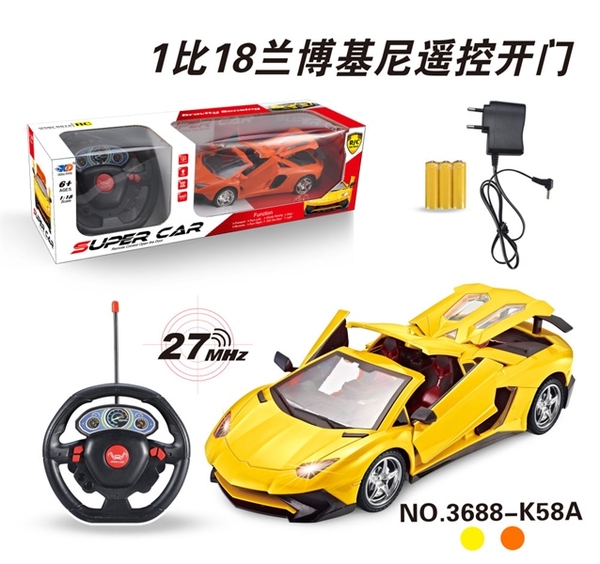 3688-K58A  HỘP XE HƠI LAMBORGHINI MUI TRẦN ĐIỀU KHIỂN VÔ LĂNG 7 ĐỘNG TÁC, CÓ SẠC, MỞ CỬA, MỞ CỐP