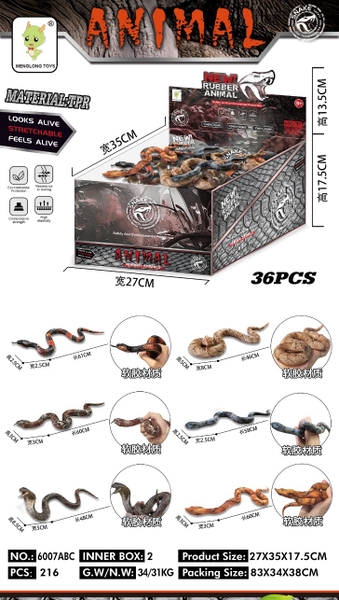 6007ABC-1 TÚI RẮN DẺO 1C