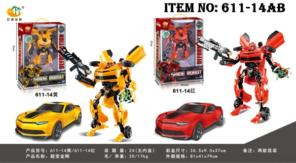 611-14AB  HỘP RÁP ROBO BIẾN HÌNH XE HƠI ĐỦ MẪU