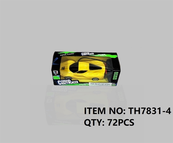 TH7831-4  HỘP XE HƠI FERRARI ĐIỀU KHIỂN 7 ĐỘNG TÁC, KHÔNG SẠC, TL 1:24   7831-1 - 7831-4, 7830