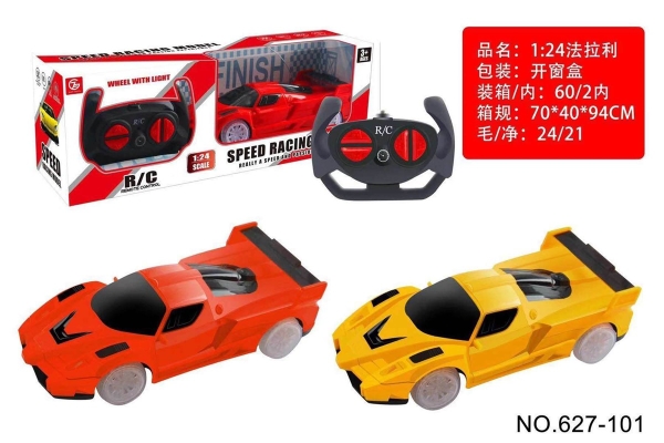 627-101  HỘP XE HƠI FERRARI ĐIỂU KHIỂN 7 ĐỘNG TÁC, BÁNH ĐÈN, KHÔNG SẠC