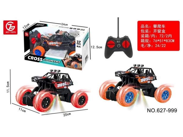 627-999  HỘP XE ĐỊA HÌNH ĐIỀU KHIỂN 7 ĐỘNG TÁC, KHÔNG SẠC