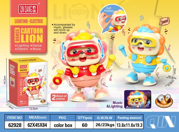 62928  HỘP SƯ TỬ NHẢY DANCING PIN