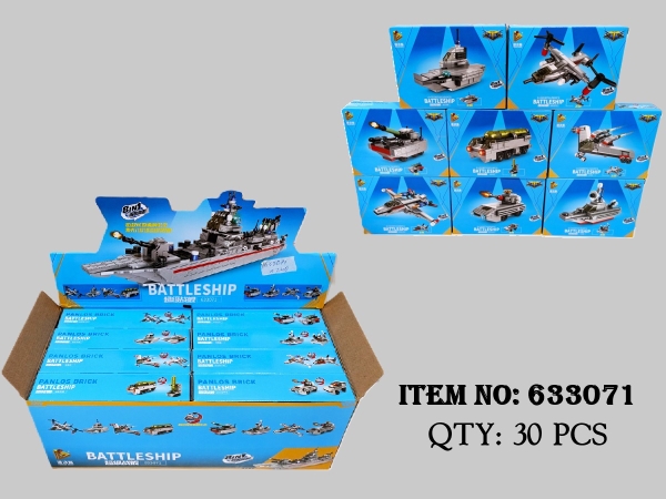633071  HỘP LOGO RÁP MÁY BAY, TÀU QUÂN SỰ HỘP 8C