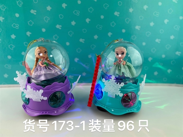 173-1  QUẢ CẦU CÔNG CHÚA ELSA THĂNG BẰNG PIN NHẠC ĐÈN (LỒNG ĐÈN)