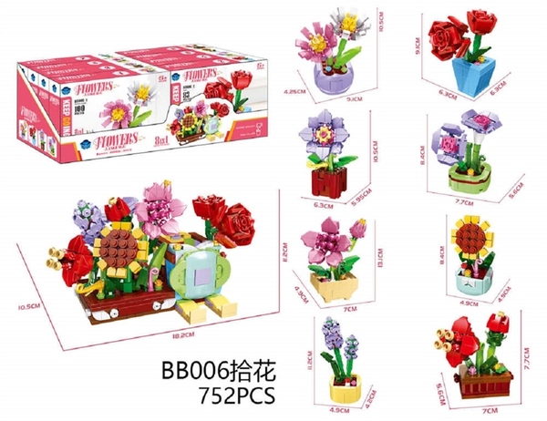 BB006  HỘP LOGO RÁP BÔNG HOA HỘP 8C 8 MẪU