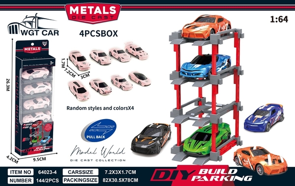 64023-4  VỈ HỘP XE HƠI TRỚN 4C ĐỦ MẪU + BÃI ĐẬU XE