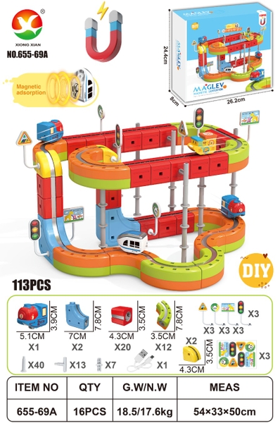 655-69A  HỘP ĐƯỜNG RAY TÀU ĐIỆN TỪ TRƯỜNG 113 MIẾNG, CÓ SẠC