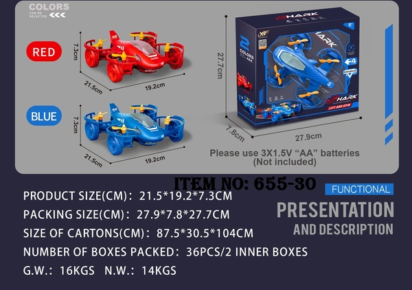 655-30  HỘP MÁY BAY CÁ MẬP PIN 4 CÁNH QUẠT