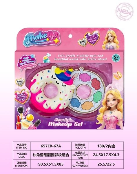 657EB-67A  HỘP PHẤN TRANG ĐIỂM 1 TẦNG BÁNH DONUT