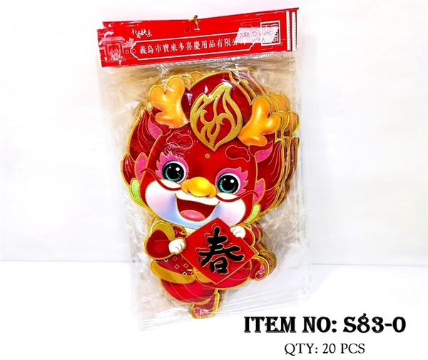 S83-0F LỐC 2 TÚI MIẾNG GIẤY DÁN TẾT RỒNG KIM TUYẾN