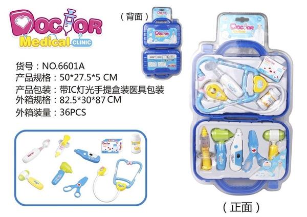 6601A  VỈ ÉP VALI BÁC SĨ TAI NGHE, NHIỆT KẾ, KÉO, BÚA