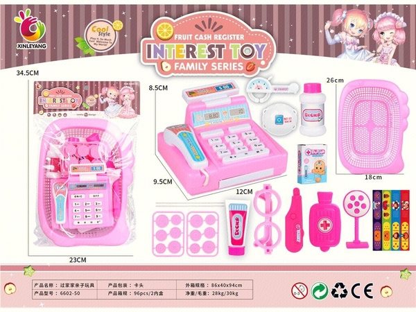 6602-50  TÚI RỔ BÁC SĨ, MÁY TÍNH TIỀN SIÊU THỊ, MẮT KIẾNG, KHẨU TRANG