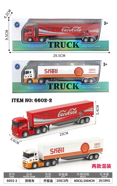 6602-2  HỘP XE CONTAINER MÔ HÌNH TRỚN