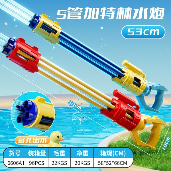 6606A1  TÚI CÂY THỤT NƯỚC 5 NÒNG