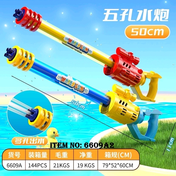 6609A2  TÚI CÂY THỤT NƯỚC