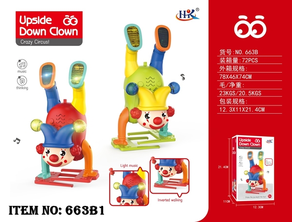 663B1  HỘP CHÚ HỀ PIN ĐÈN NHẢY HIP HOP