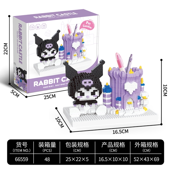 66559  HỘP LOGO RÁP SANRIO ĐỰNG BÚT VIẾT