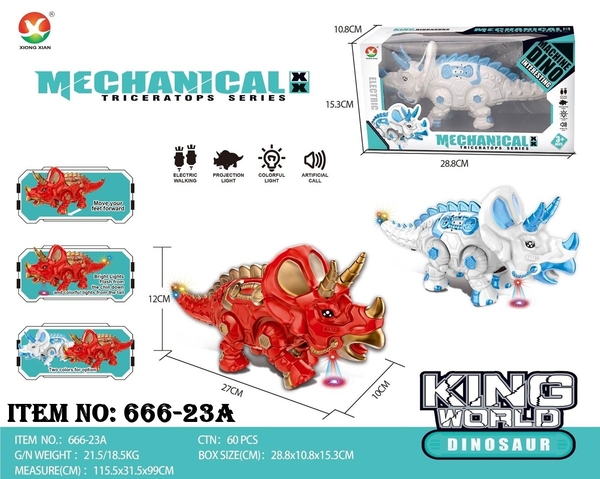 666-23A  HỘP KHỦNG LONG TÊ GIÁC PIN