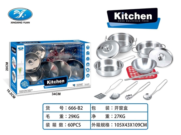 666-B2  HỘP BẾP INOX