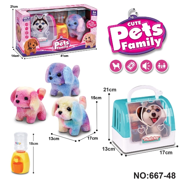 667-48  HỘP LỒNG THÚ CHÓ PIN + BÌNH LỌC NƯỚC