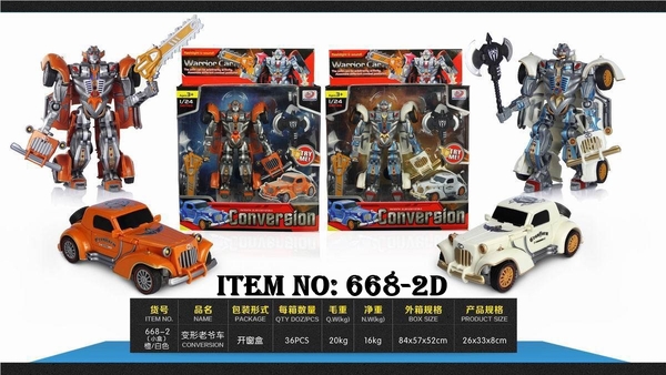 668-2D  VỈ HỘP RÁP ROBO BIẾN HÌNH XE HƠI ĐỦ MẪU