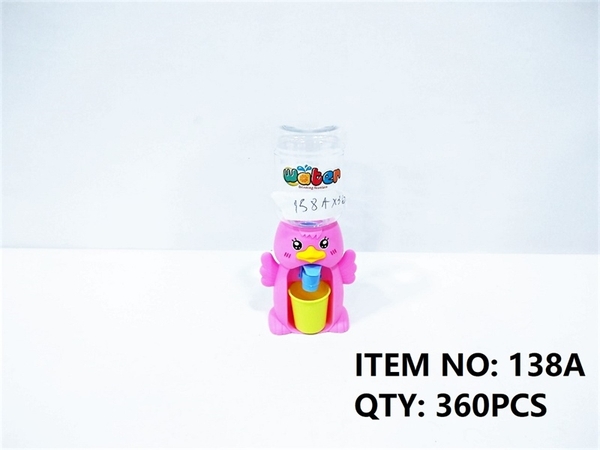 138A  TÚI BÌNH LỌC NƯỚC VỊT (OPP)