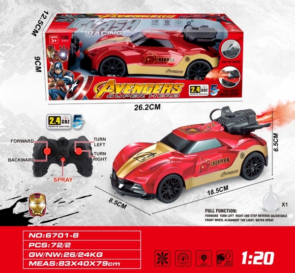 6701-8  HỘP XE HƠI AVENGER ĐIỀU KHIỂN 7 ĐỘNG TÁC, PHUN KHÓI, KHÔNG SẠC