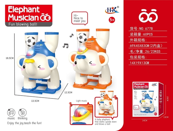 677B  HỘP VOI LỘN THỔI BANH PIN