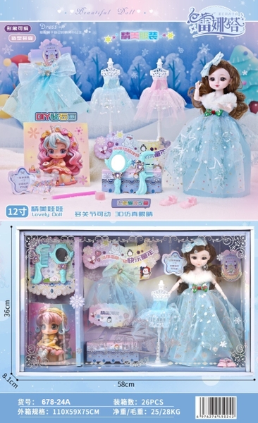 678-24A  HỘP BABY 1C KHỚP, MẮT THỦY TINH + 1 ÁO + GƯƠNG + LƯỢC