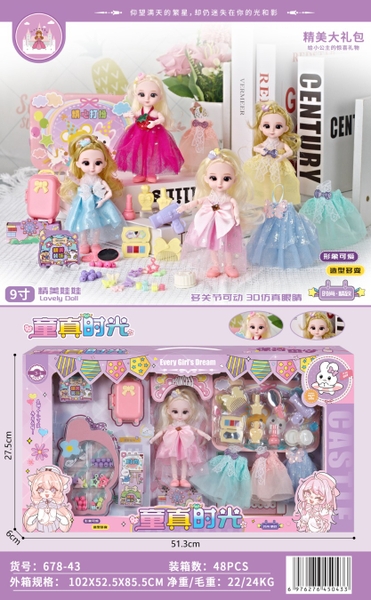 678-43  HỘP BABY 1C KHỚP, MẮT THỦY TINH + 3 ÁO + GƯƠNG ,LƯỢC, VALI, XÂU CHUỖI