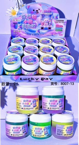 8007-13 HỘP 12 HŨ SLIME GẤU