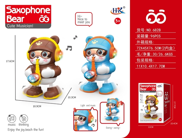 682B  HỘP GẤU THỔI KÈN NHẢY DANCING PIN ĐÈN