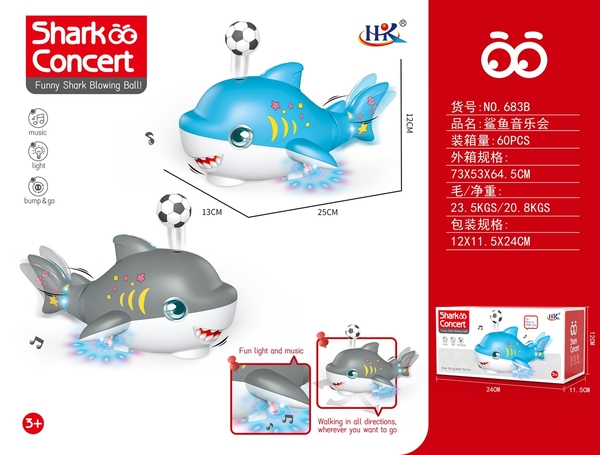 683B  HỘP CÁ MẬP THỔI BANH PIN ĐÈN