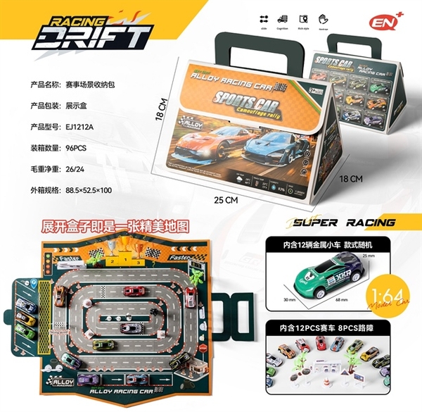 EJ1212A  HỘP VALI TAM GIÁC XE HƠI SẮT TRỚN 12C ĐỦ MẪU + BIỂN BÁO