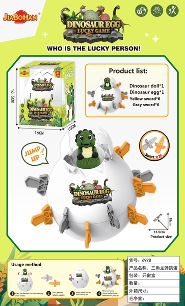 699B  HỘP TRÒ CHƠI ĐÂM KHỦNG LONG