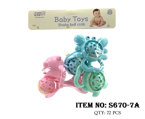 S670-7A  TÚI LẮC TREO NÔI 5C (CUA, CÁ, RÙA, XE, XƯƠNG) (PVC)