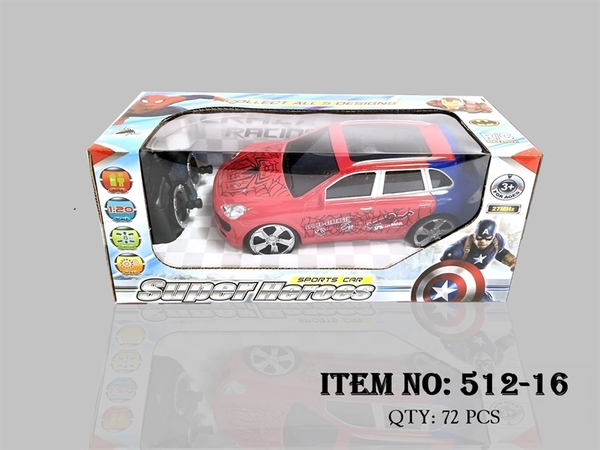 512-16  HỘP XE HƠI NHỆN ĐIỀU KHIỂN 7 ĐỘNG TÁC, KHÔNG SẠC