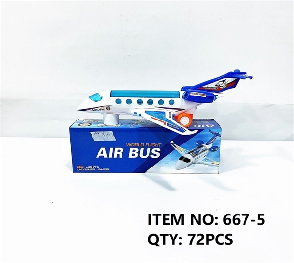 667-5  HỘP MÁY BAY RÁP CÁNH PIN ĐÈN