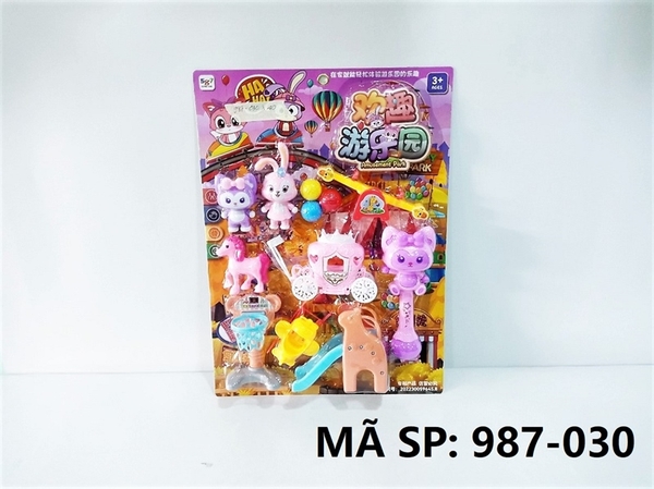 987-030  VỈ CÔNG VIÊN CẦU TUỘT, XE NGỰA, BẬP BÊNH, BÓNG RỔ, 3 TRÁI BÓNG, TRƯỢNG GẤU, 2C (THỎ, GẤU)