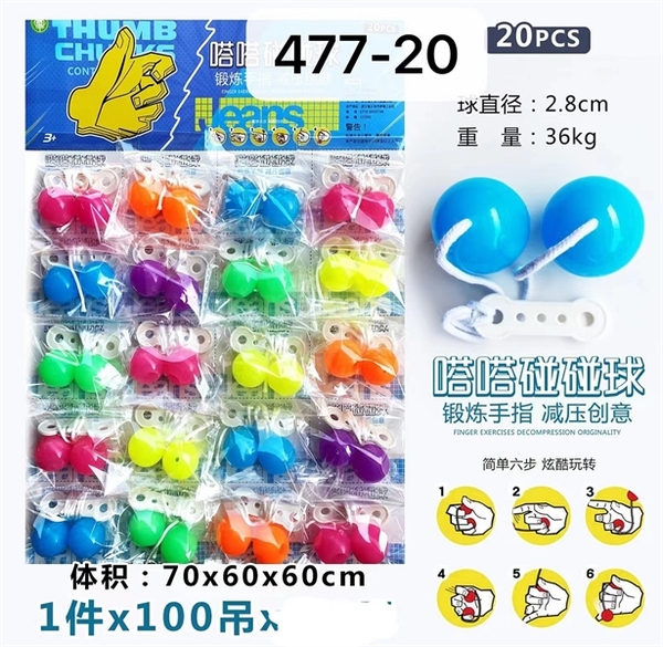 477-20  TÚI VỈ 20 TÚI BANH LATO LATO