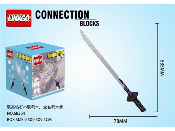 68364  HỘP LOGO RÁP 3D KIẾM 438 MIẾNG  Connection Blocks