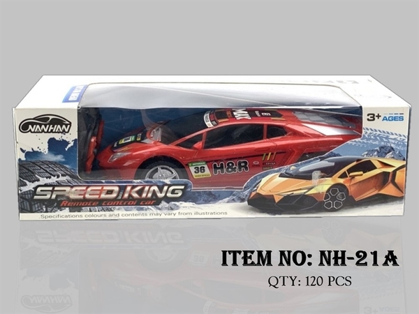 NH-21A  HỘP XE HƠI ĐIỂU KHIỂN 7 ĐỘNG TÁC, KHÔNG SẠC