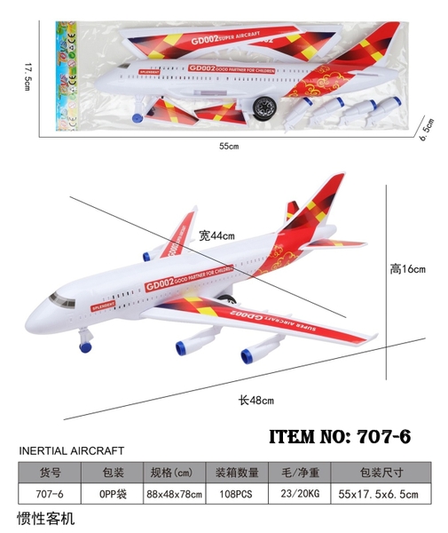 707-6  TÚI MÁY BAY RÁP CÁNH TRỚN 1C