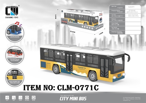 CLM-0771C  HỘP XE BUS SẮT MÔ HÌNH PIN NÚT ĐÈN